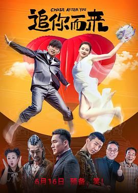 欧美日韩国产不卡在线观看