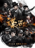 一亿韩元 = 人民币